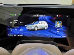 AITO M9 Pure Electric Ultra 6-Seater - ფოტო 16