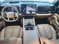 Fangchengbao Leopard 8 2025 Zhiyong Flagship Edition 7-Seater - ფოტო 5
