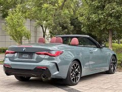 BMW 4 Series 2024 430i Convertible M Sport Night Edition - ფოტო 10
