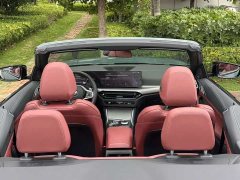 BMW 4 Series 2024 430i Convertible M Sport Night Edition - ფოტო 19