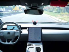 NIO ET5T 75kWh Touring - ფოტო 14