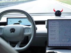 NIO ET5T 75kWh Touring - ფოტო 15