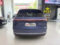AITO M7 2026 Extended Range Ultra AWD 6-Seat (192-Channel LiDAR) - ფოტო 15