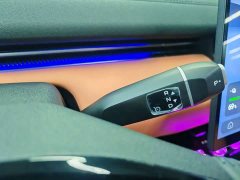 Deepal Deep Blue L07 530Ultra Deep Blue Intelligent Driving AD PRO Pure Electric Version - ფოტო 13
