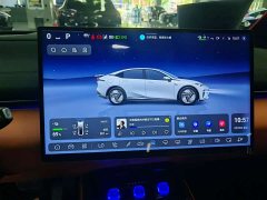 Deepal Deep Blue L07 530Ultra Deep Blue Intelligent Driving AD PRO Pure Electric Version - ფოტო 14