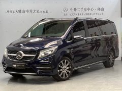 Mercedes-Benz V-Class V 260 L Long Wheelbase Luxury Edition - ფოტო 1