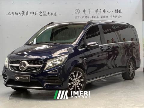 2022 Mercedes-Benz V-Class V 260 L Long Wheelbase Luxury Edition