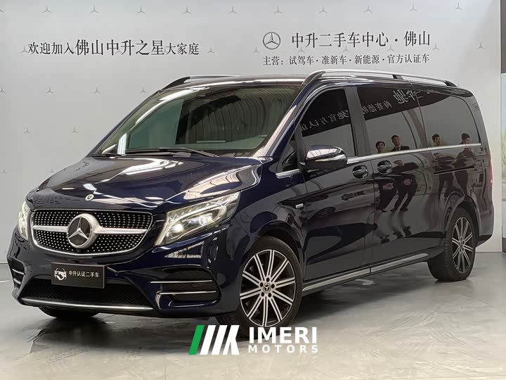 Mercedes-Benz V-Class V 260 L Long Wheelbase Luxury Edition