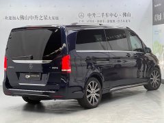 Mercedes-Benz V-Class V 260 L Long Wheelbase Luxury Edition - ფოტო 2
