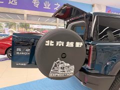 Beijing Jeep BJ40 2.0T New Blade Hero Edition Climber - ფოტო 16