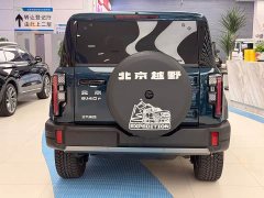 Beijing Jeep BJ40 2.0T New Blade Hero Edition Climber - ფოტო 17