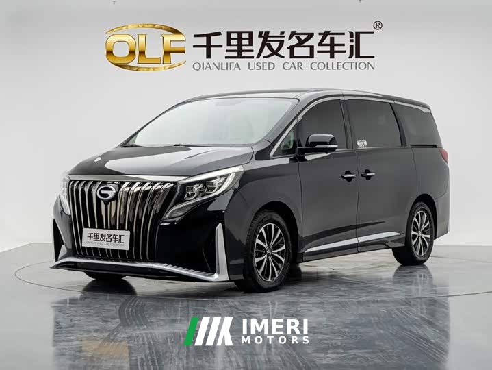 GAC Aion M8 Facelift Lingxiu Series 390T Luxury