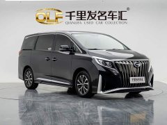 GAC Aion M8 2021 Facelift Lingxiu Series 390T Luxury - ფოტო 5
