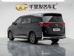 GAC Aion M8 2021 Facelift Lingxiu Series 390T Luxury - ფოტო 8