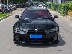 BMW M4 2022 M4 Coupe M xDrive Thunder Edition - ფოტო 2