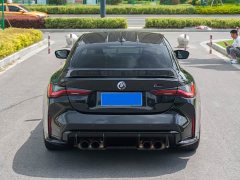 BMW M4 2022 M4 Coupe M xDrive Thunder Edition - ფოტო 6