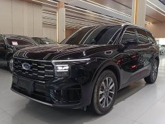 Ford Edge 2026 Edge L 2.0T EcoBoost FWD Seven-Seat Luxury - ფოტო 1