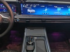 Ford Edge 2026 Edge L 2.0T EcoBoost FWD Seven-Seat Luxury - ფოტო 6