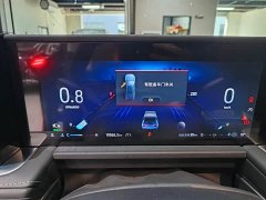Ford Edge 2026 Edge L 2.0T EcoBoost FWD Seven-Seat Luxury - ფოტო 7