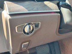 Mercedes-Benz E-Class New Energy E 350 e L Plug-in Hybrid Sedan - ფოტო 5