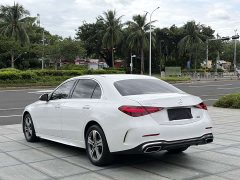 Mercedes-Benz C-Class C 200 L Sport Edition - ფოტო 10