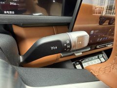 Chery iCAR V27 200KM AWD Falcon 700 - ფოტო 12