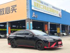Dongfeng Yixuan MAX 2021 1.5T Midnight Sharp Edition - ფოტო 3