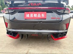 Dongfeng Yixuan MAX 2021 1.5T Midnight Sharp Edition - ფოტო 9