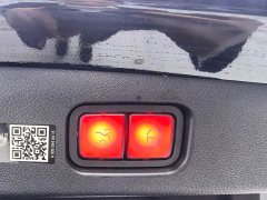 Mercedes-Benz E-Class 2026 E 300 L Luxury - ფოტო 16