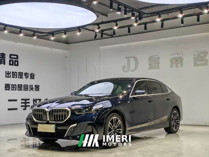 BMW 5 Series 530Li Premier M Sport Package - ავტომობილი ჩინეთიდან