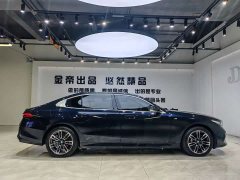 BMW 5 Series 530Li Premier M Sport Package - ფოტო 13