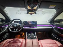 BMW 5 Series 530Li Premier M Sport Package - ფოტო 6