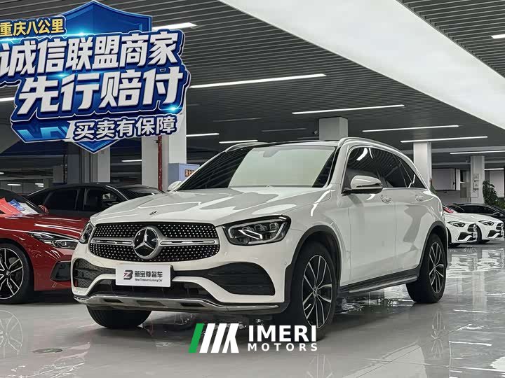Mercedes-Benz GLC Facelift GLC 260 L 4MATIC Luxury - ავტომობილი ჩინეთიდან