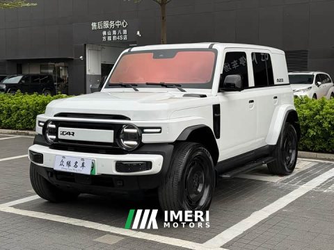 2025 Chery iCAR Super V23 401 Two-Wheel Drive Smart Driving Edition - ავტომობილი ჩინეთიდან