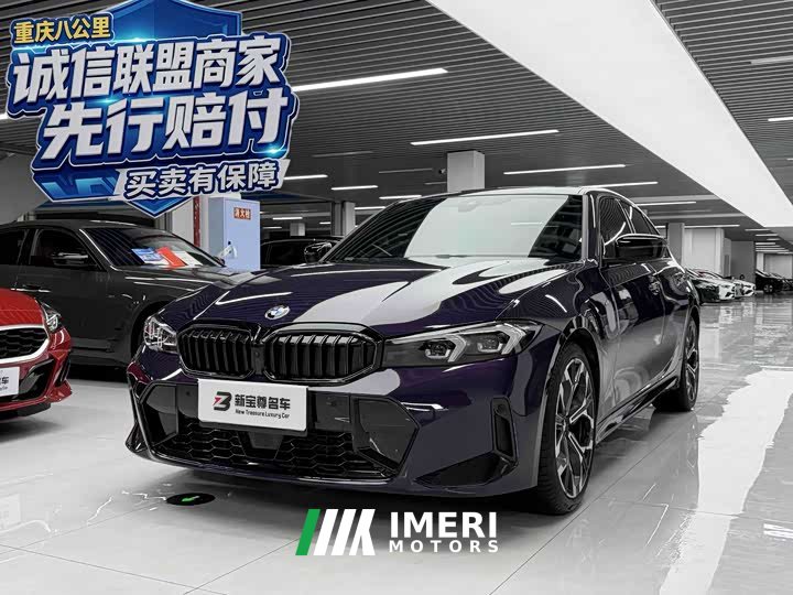 BMW 3 Series 330i M Sport Night Edition Package - ავტომობილი ჩინეთიდან