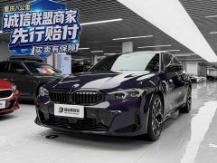 BMW 3 Series 330i M Sport Night Edition Package - ფოტო 1