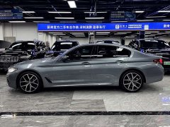 BMW 5 Series (Imported) 2022 530i M Sport Package - ფოტო 4