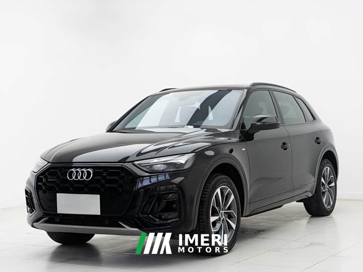 Audi Q5L 40T Luxury Dynamic Edition