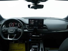 Audi Q5L 40T Luxury Dynamic Edition - ფოტო 11