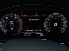 Audi Q5L 40T Luxury Dynamic Edition - ფოტო 16