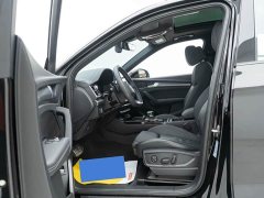 Audi Q5L 40T Luxury Dynamic Edition - ფოტო 6