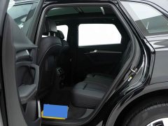 Audi Q5L 40T Luxury Dynamic Edition - ფოტო 7