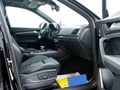 Audi Q5L 40T Luxury Dynamic Edition - ფოტო 8