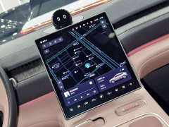 NIO EC6 75kWh - ფოტო 16
