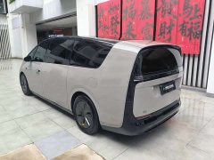 Li Auto MEGA Home Family Edition - ფოტო 11
