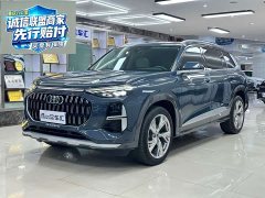 Audi Q6 2023 45 TFSI quattro Qiyun Edition Yulin Package - ფოტო 1