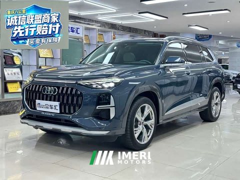 2022 Audi Q6 2023 45 TFSI quattro Qiyun Edition Yulin Package - ავტომობილი ჩინეთიდან