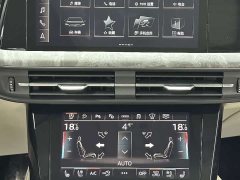Audi Q6 2023 45 TFSI quattro Qiyun Edition Yulin Package - ფოტო 20