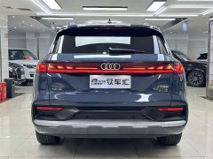 Audi Q6 2023 45 TFSI quattro Qiyun Edition Yulin Package - ფოტო 5