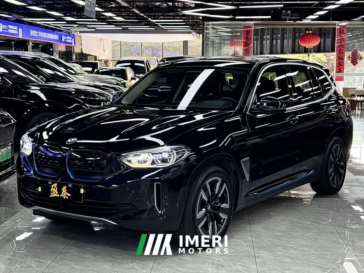 BMW iX3 sDrive40 Premier - ავტომობილი ჩინეთიდან
